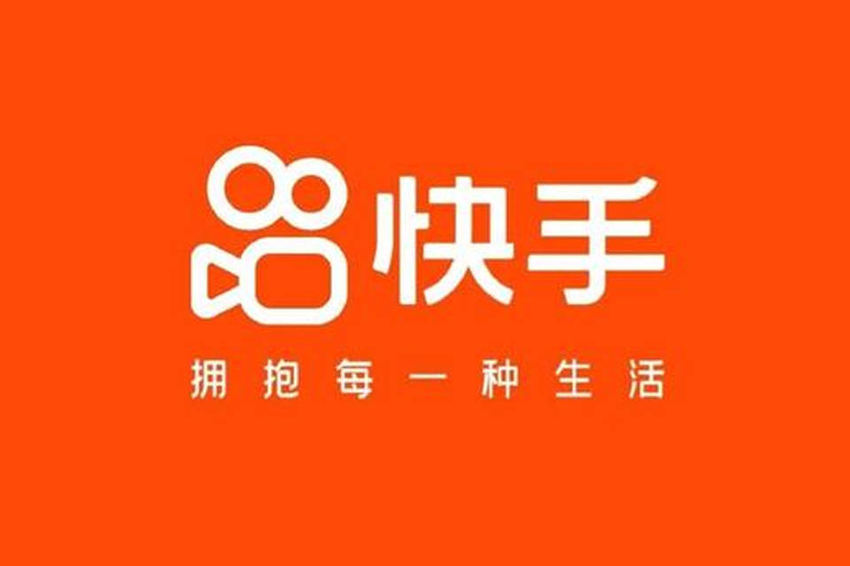 快手精准粉丝