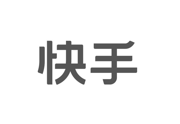 B站花火平台升级